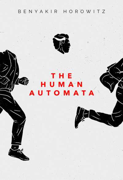 The Human Automata Cover